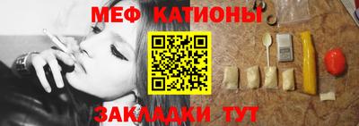 марки lsd Малгобек
