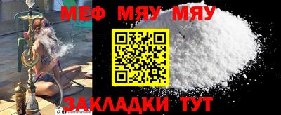 марки lsd Малгобек