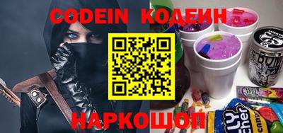 марки lsd Малгобек