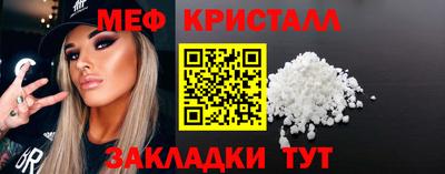 МДПВ Малоярославец