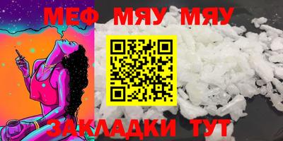 МДПВ Малоярославец