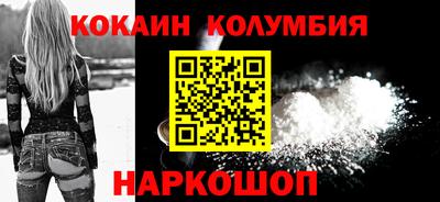 марки lsd Малгобек