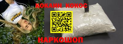 марки lsd Малгобек