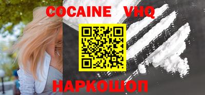 МДПВ Малоярославец