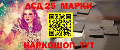 МДПВ Малоярославец
