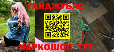 марки lsd Малгобек