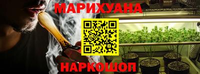 марки lsd Малгобек