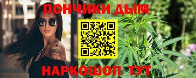 марки nbome Мариинск