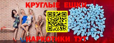 марки lsd Малгобек