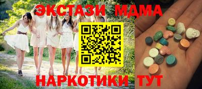 МДПВ Малоярославец