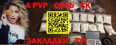 марки lsd Малгобек
