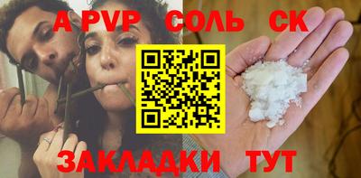 марки lsd Малгобек