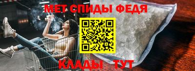 МДПВ Малоярославец