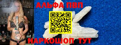 марки lsd Малгобек