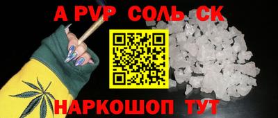МДПВ Малоярославец