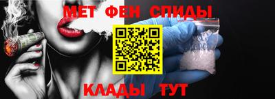 марки lsd Малгобек