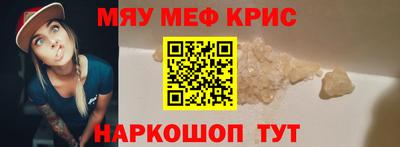 марки lsd Малгобек