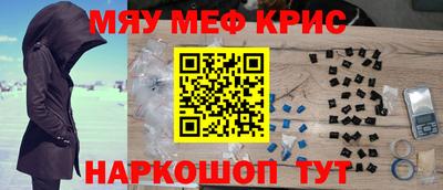 МДПВ Малоярославец