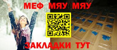 марки lsd Малгобек