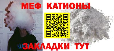 марки nbome Мариинск