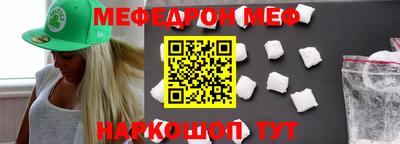 МДПВ Малоярославец