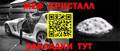МДПВ Малоярославец